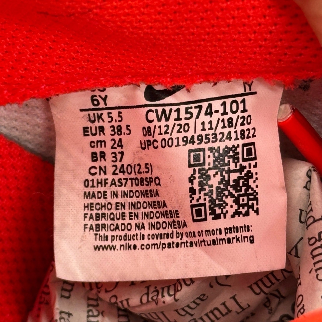 AF1864 - AF1 Low LV8 Douple SW Ds Fb - 38.5