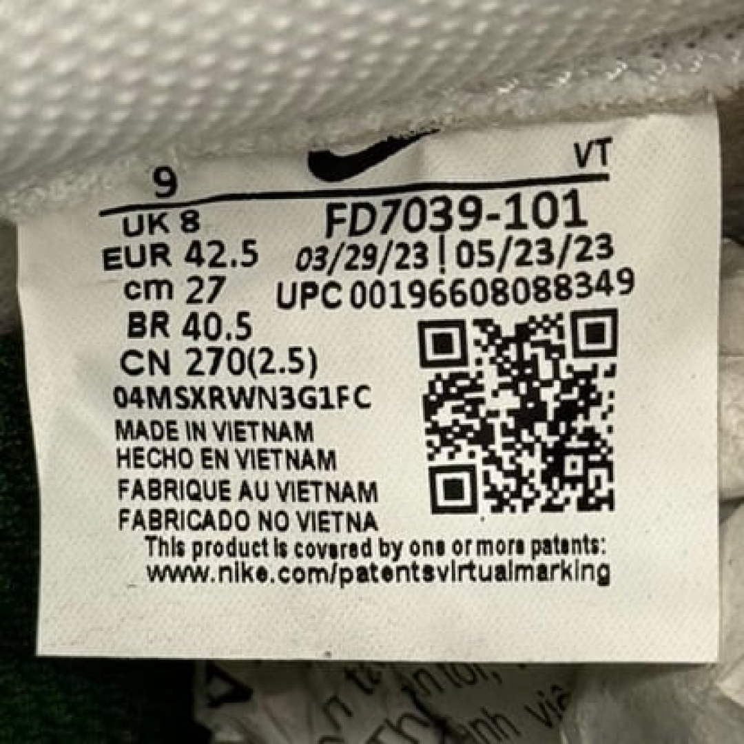 af2716 - AF1 Low Forest Green DS - 42.5