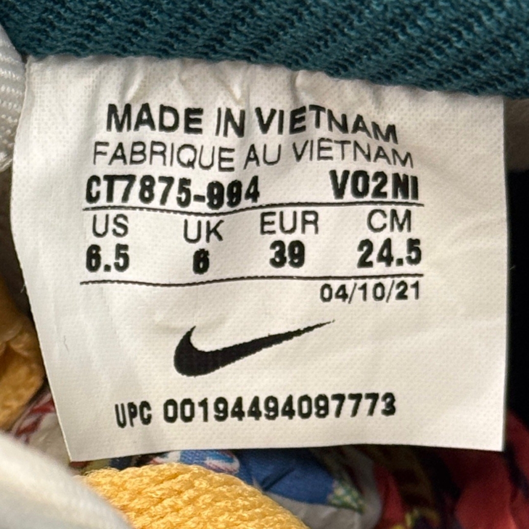 af2742 - AF1 Low By You Gucci DS FB - 39