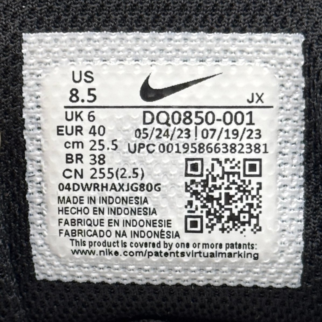 AM PLUS BLACK SUADE SILVER DS FB - 40