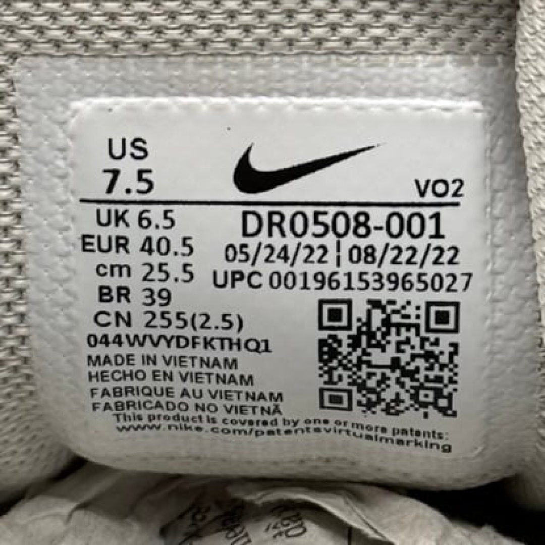 am1506 - Air Max Hot Step Noccta x Drake Ds Fb - 405