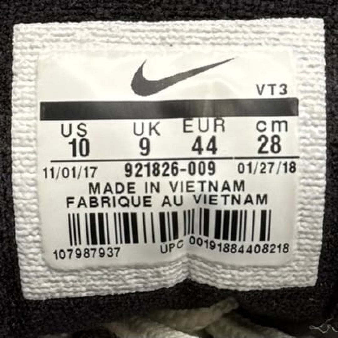 am1545 - AM97 University Red - 44