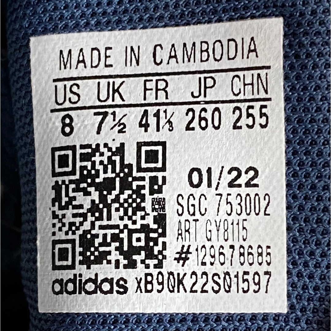 Cs1160 - Add Daily 3.0 Denim - 41