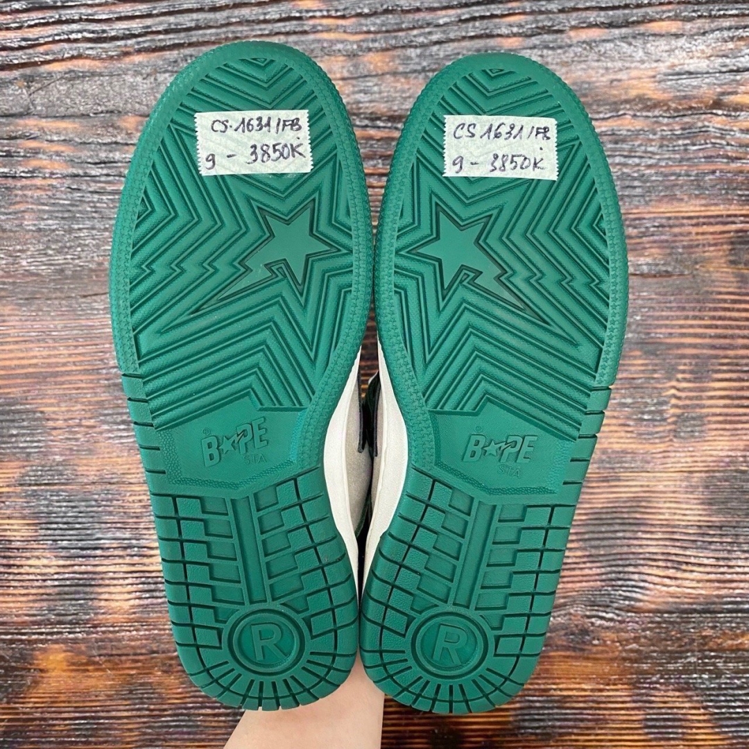 Cs1631 - Bape Sta SK8 Green FB - 9