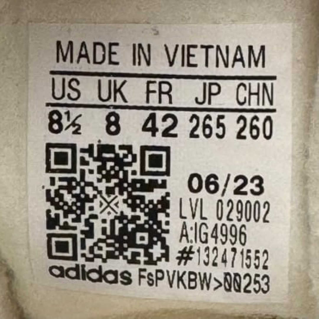 cs1684 - Add Gazelle Indoor Burgundy DS FB - 42