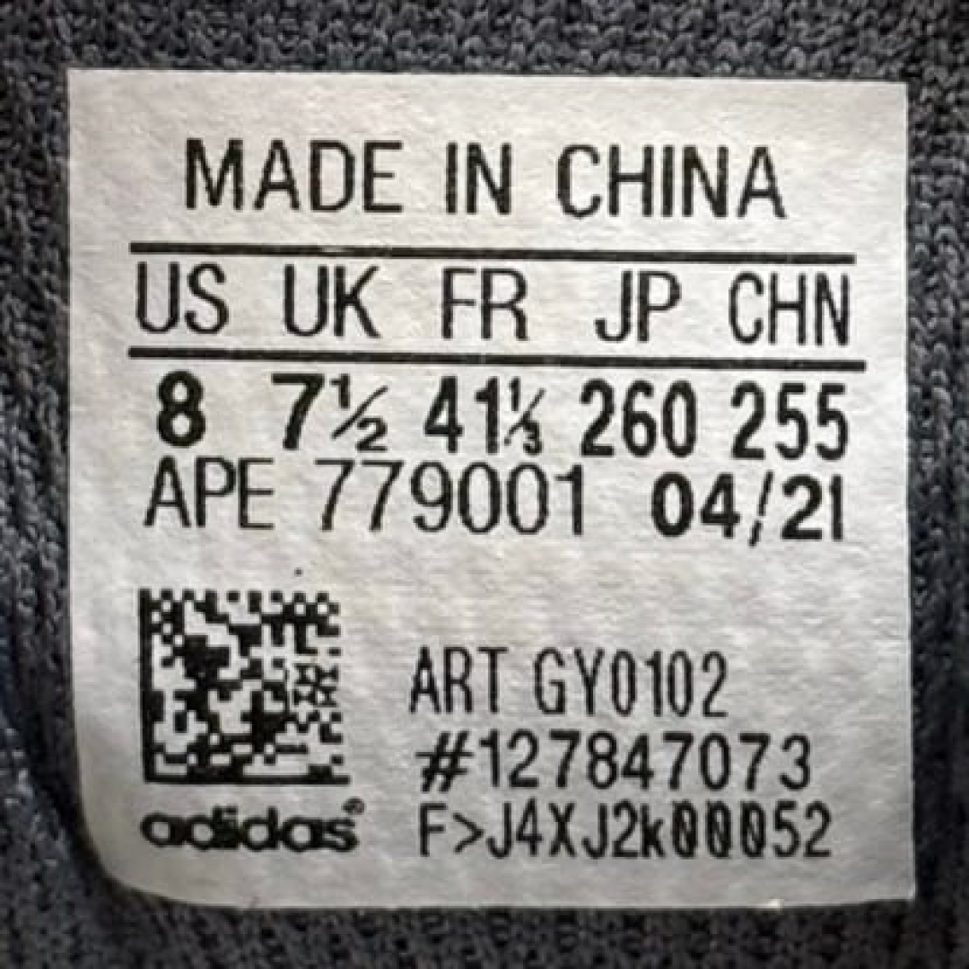 cs1753 - Add Response CL X Bad Bunny FB - 41