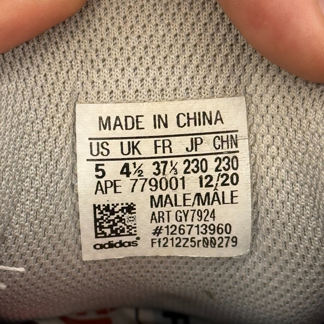 Cs177 - Yezzy 700 V2 Cream - 37