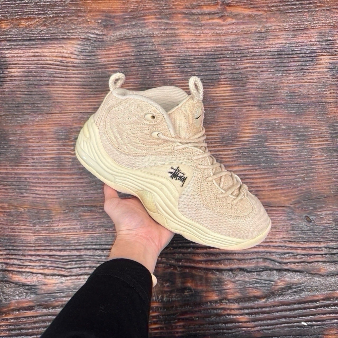 cs2290 - Nike Air Penny 2 Stussy Fossil FB - 41