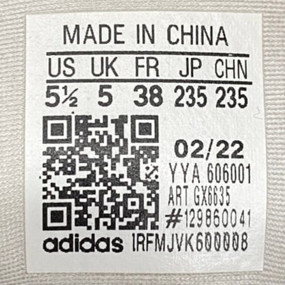 cs2454 - Ultraboost 22 X Parley Non Dyed - 38