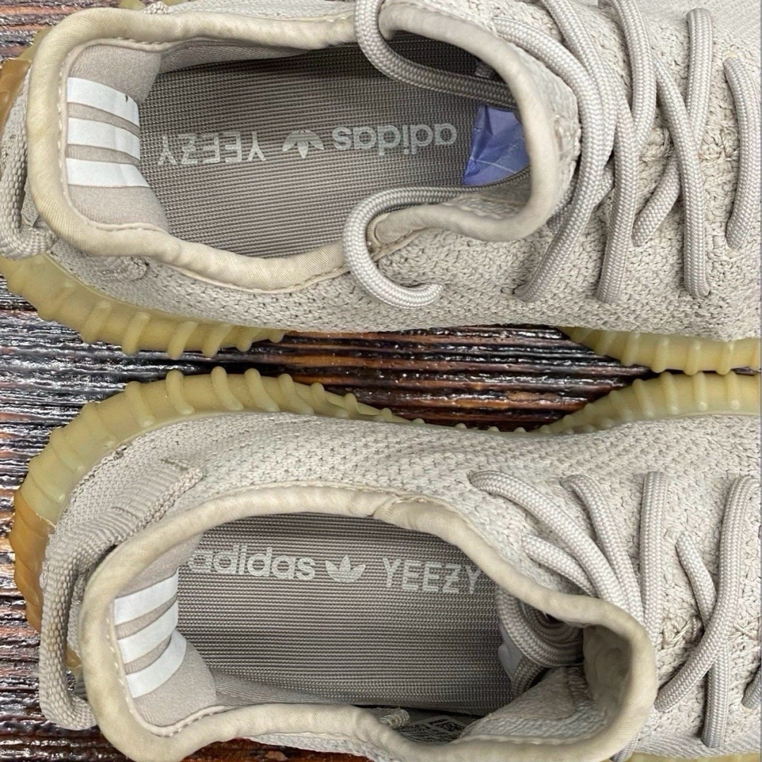 Cs277 - Yezzy 350 Sesame - 38