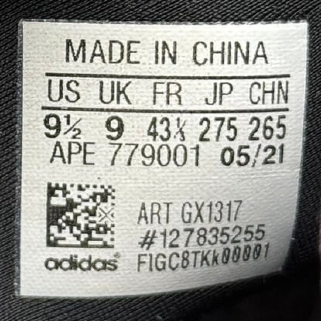 cs2875 - Yezzy Quantum Onyx - 43