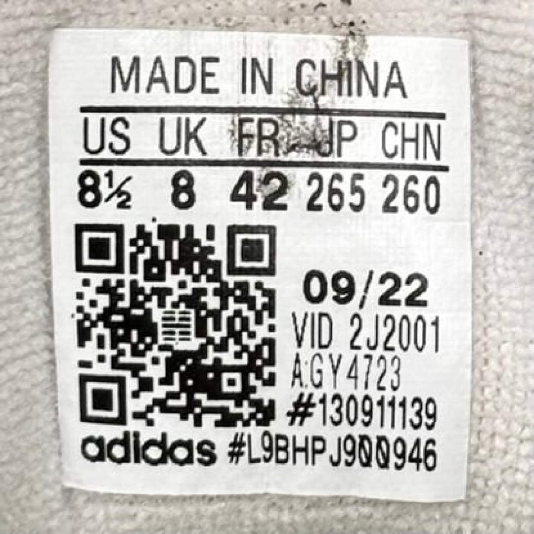 cs3058 - ADD Futro Mixr Light Grey - 42