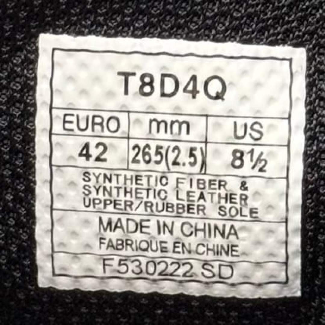 cs3112 - Asics Contend 4 Black Gold - 42