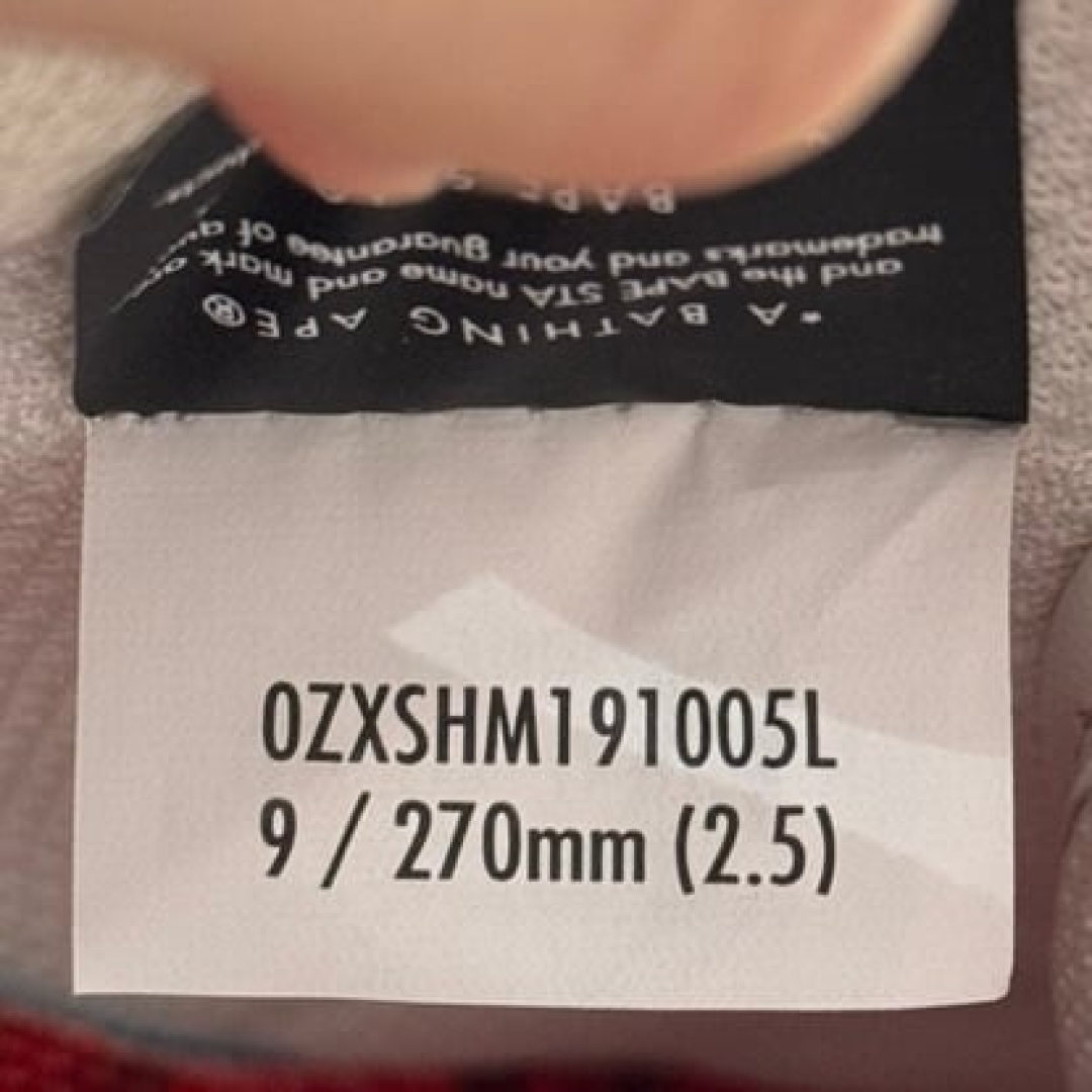 cs3245 - Bape Sta SK8 Low Top White Red DS FB - 9