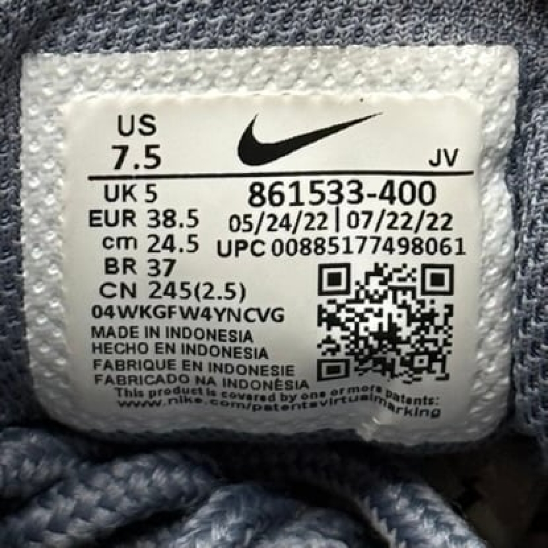 cs3248 - Nike Court Borough Blue - 38.5