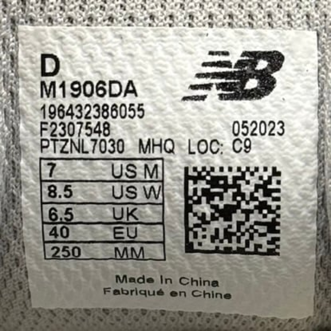 cs3769 - NBL1906 Protection Pack Castlerock DS FB - 40