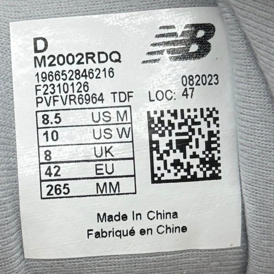 cs3813 - NBL2002 Protection Pack Sandstone DS FB - 42