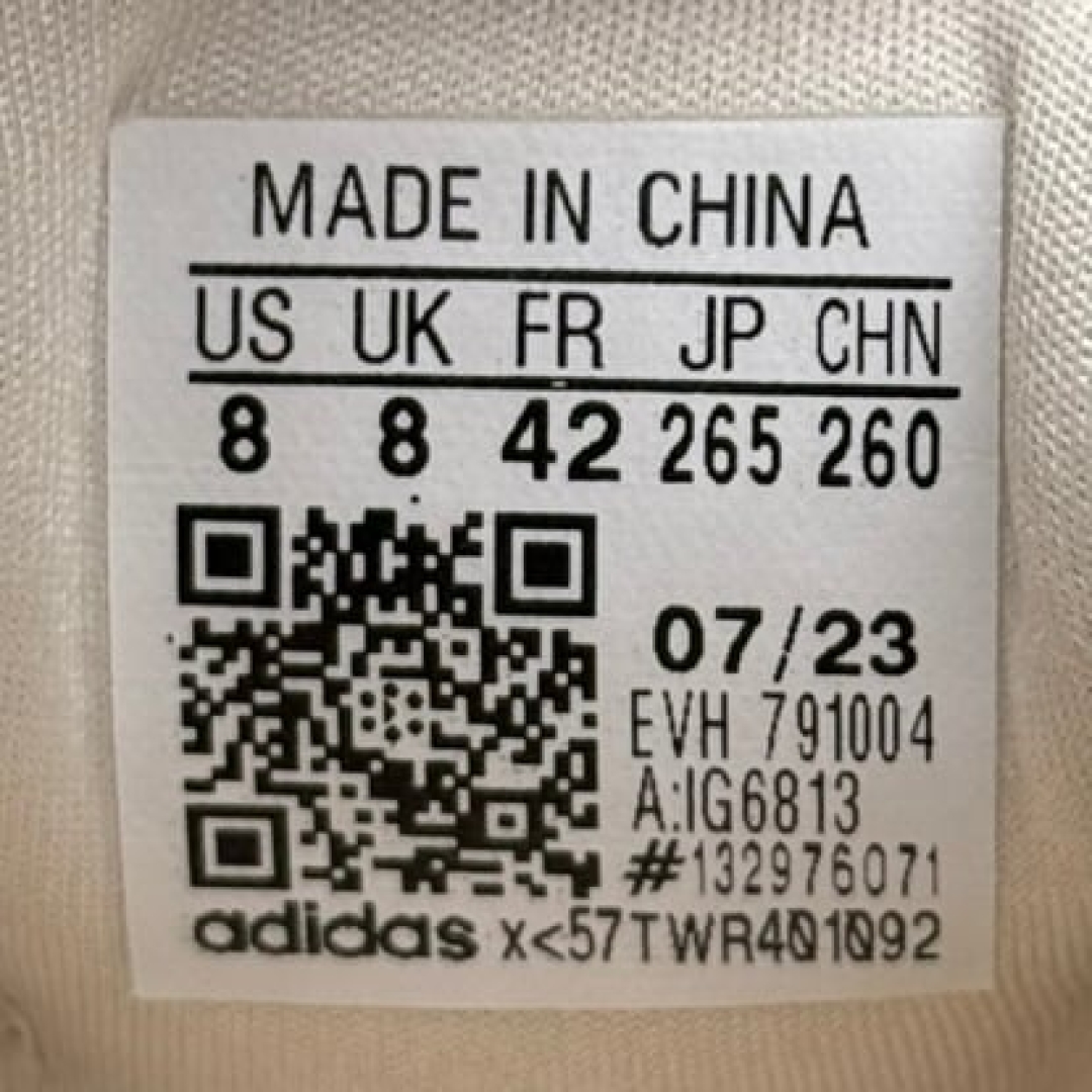 cs3820 - Adipuff Off White - 42