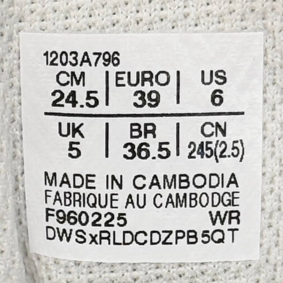 cs3951 - Asics GT 2160 Silver White DS FB - 39