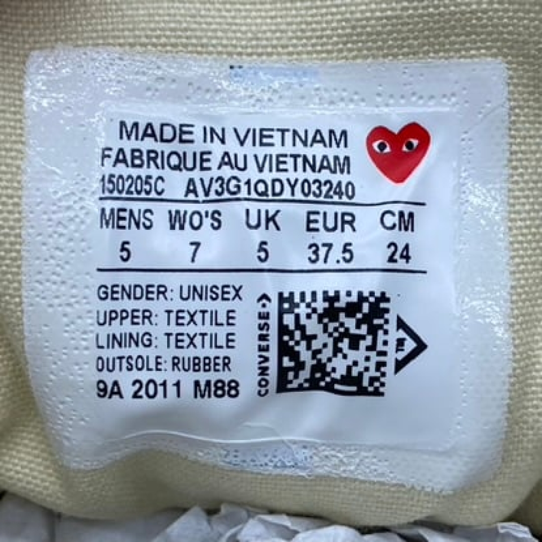 CV351 - Cvs 70s CDG Hi Cream Ds Fb - 375