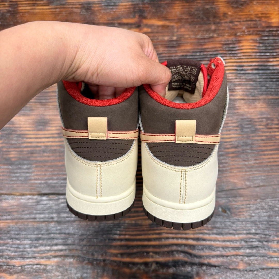 du424 - Dunk High Baroque Brown FB - 40.5