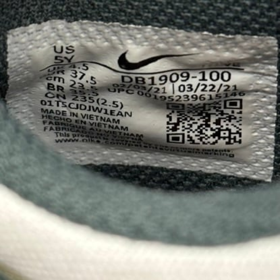 du432 - Dunk Low Sail Multi Color - 37.5