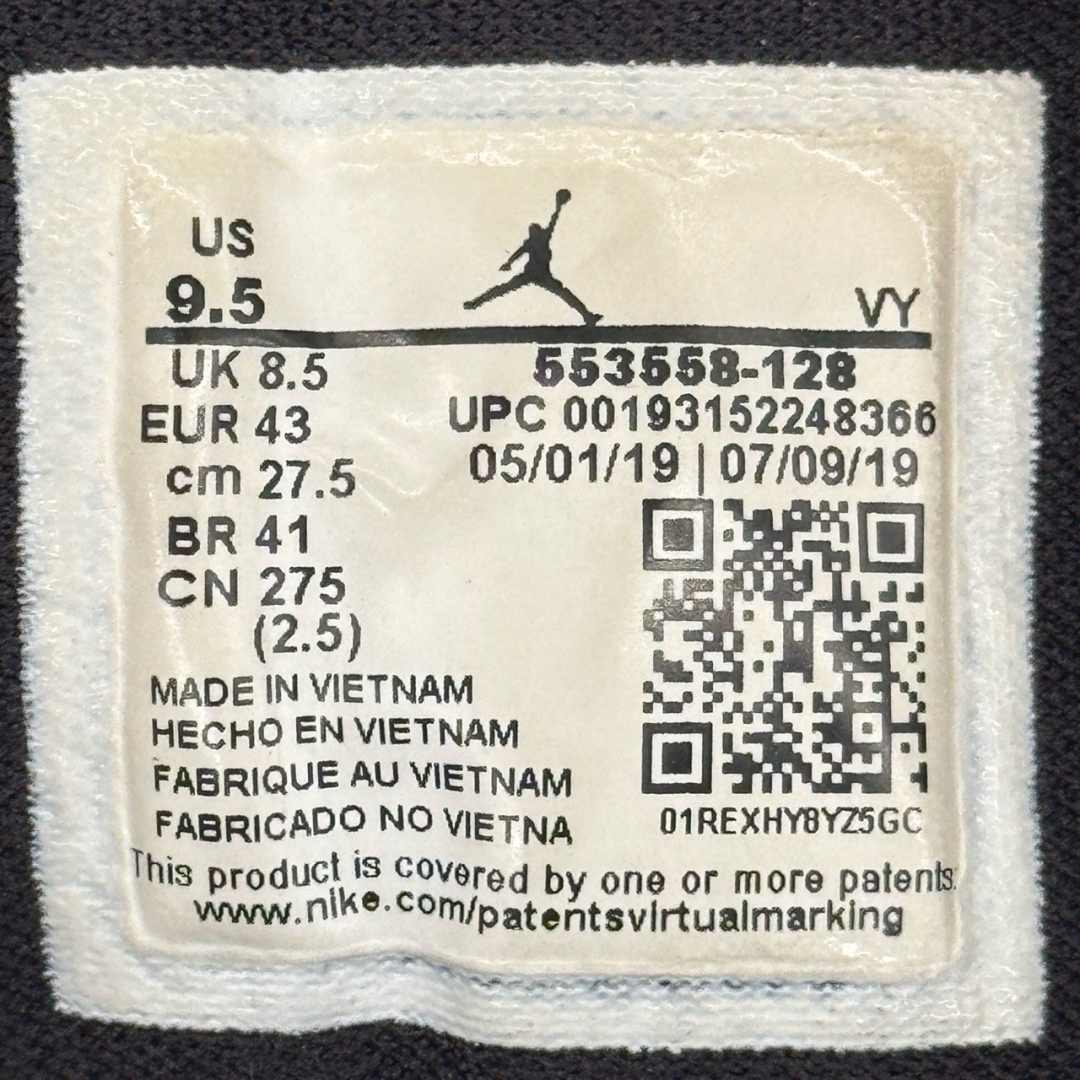 Jd1741 - 1s Low SBB Fb - 43