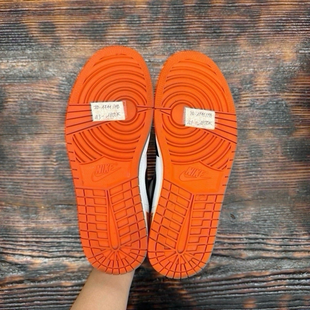 Jd1741 - 1s Low SBB Fb - 43