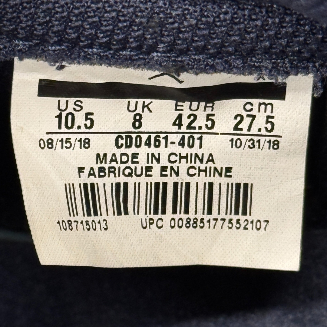 JD1812 - 1S HIGH UNC PATENT FB - 42.5