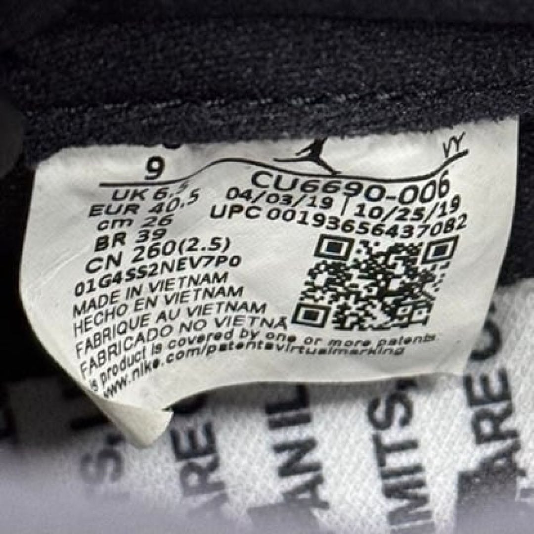 Jd2292 - 1s High Rose Gold - 40.5