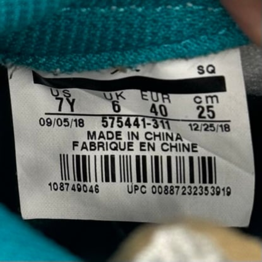 jd2590 - 1S High Turbo Green - 40