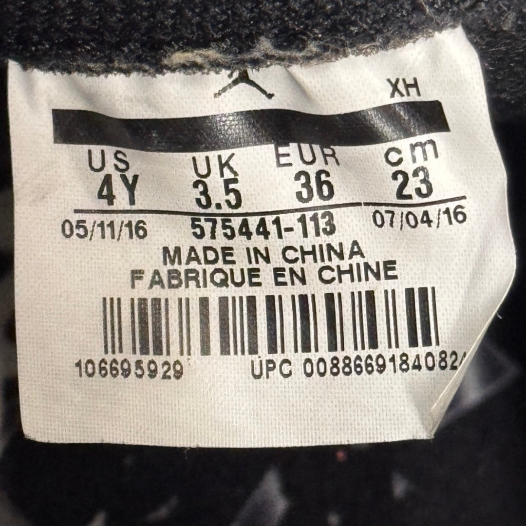 jd2791 - 1S High Reverse SBB - 36