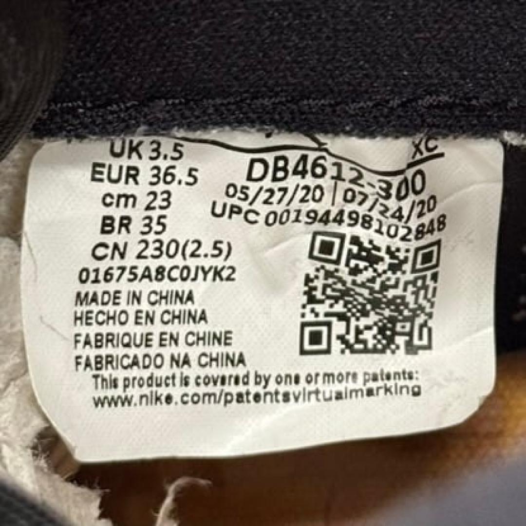 jd2869 - 1S High Lucky Green - 36.5