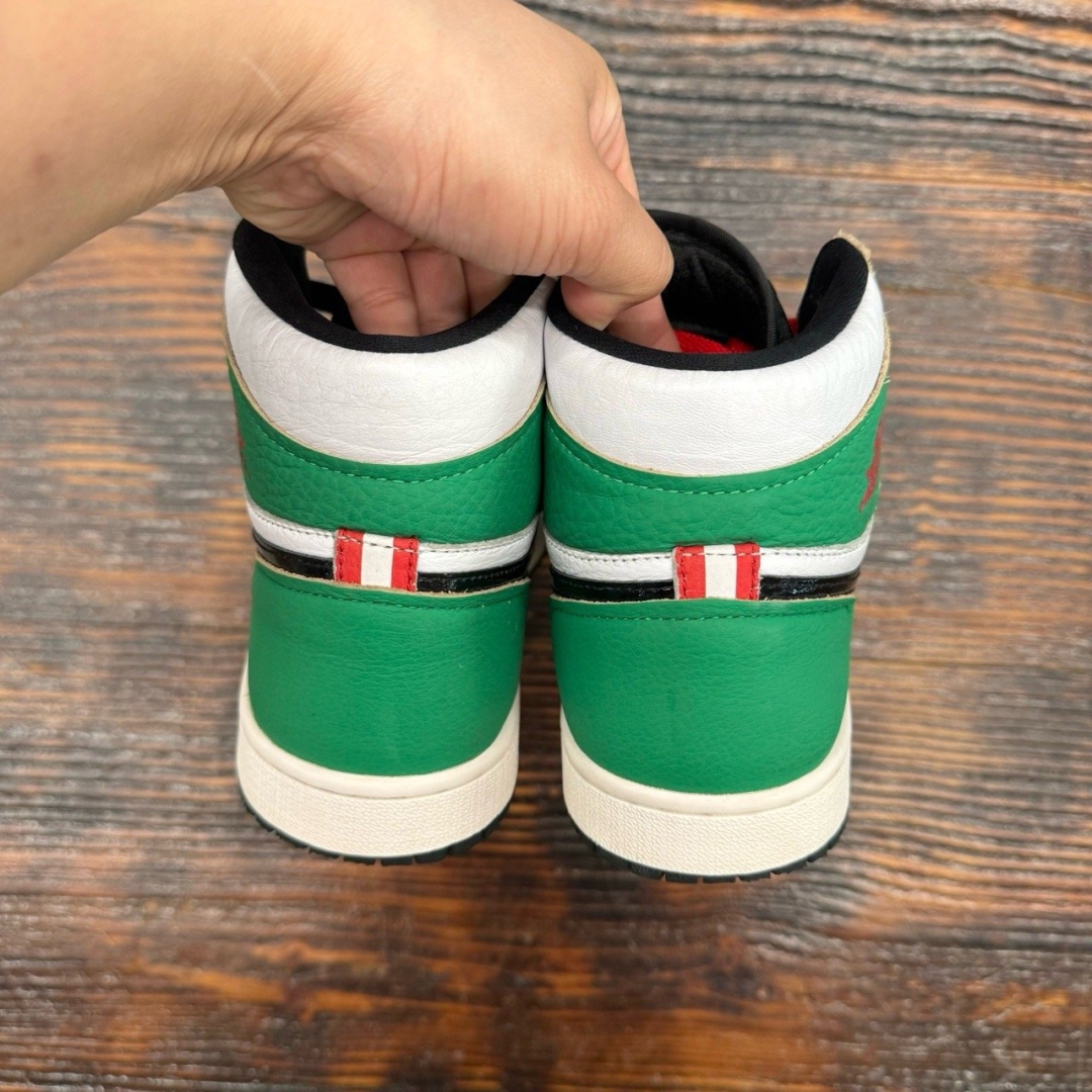 jd2869 - 1S High Lucky Green - 36.5