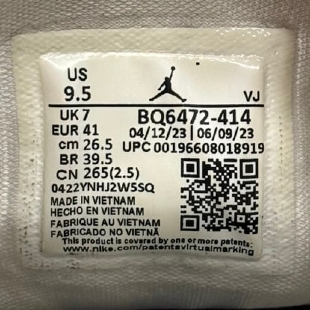 jd2886 - 1S Mid Sky French Blue - 41