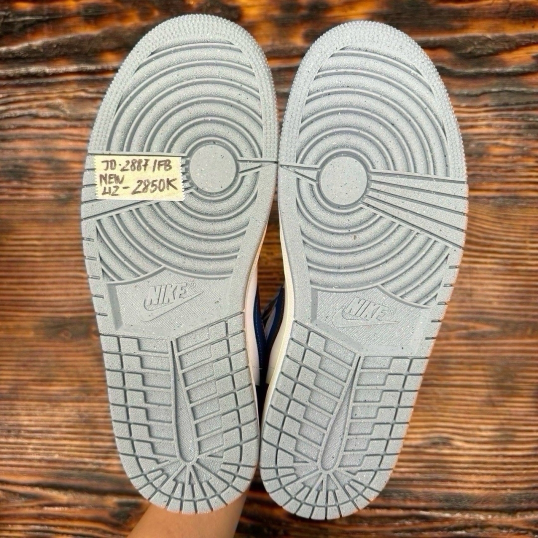 jd2887 - 1S Low Industrial Blue DS FB - 42