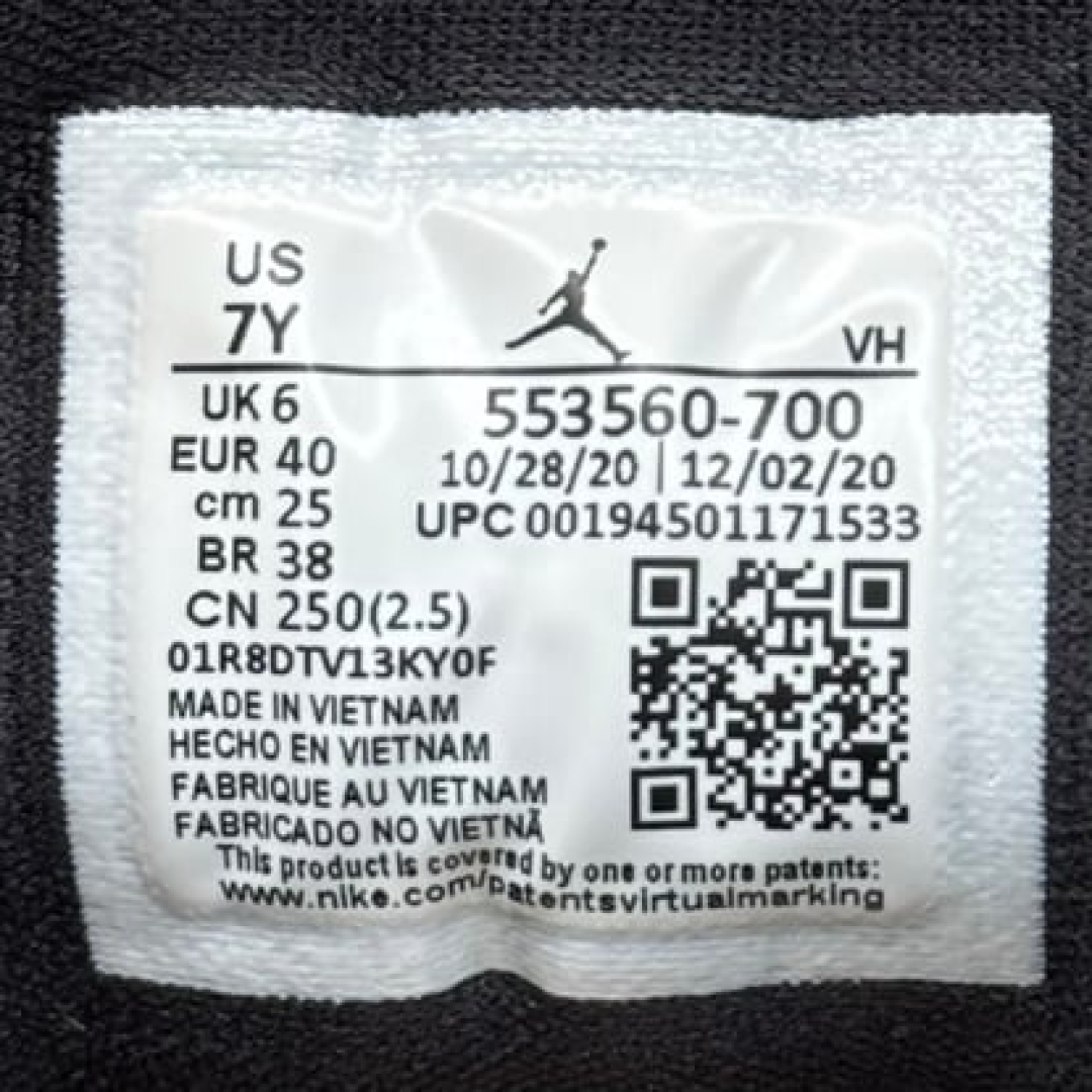 jd2889 - 1S Low University Gold Black LN - 40