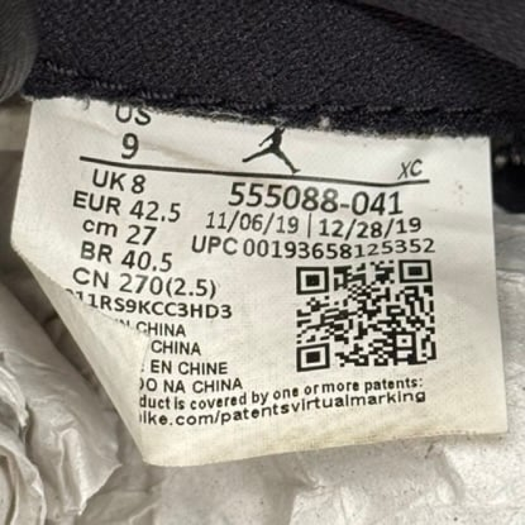 jd2908 - 1S High Royal Blue FB - 42.5