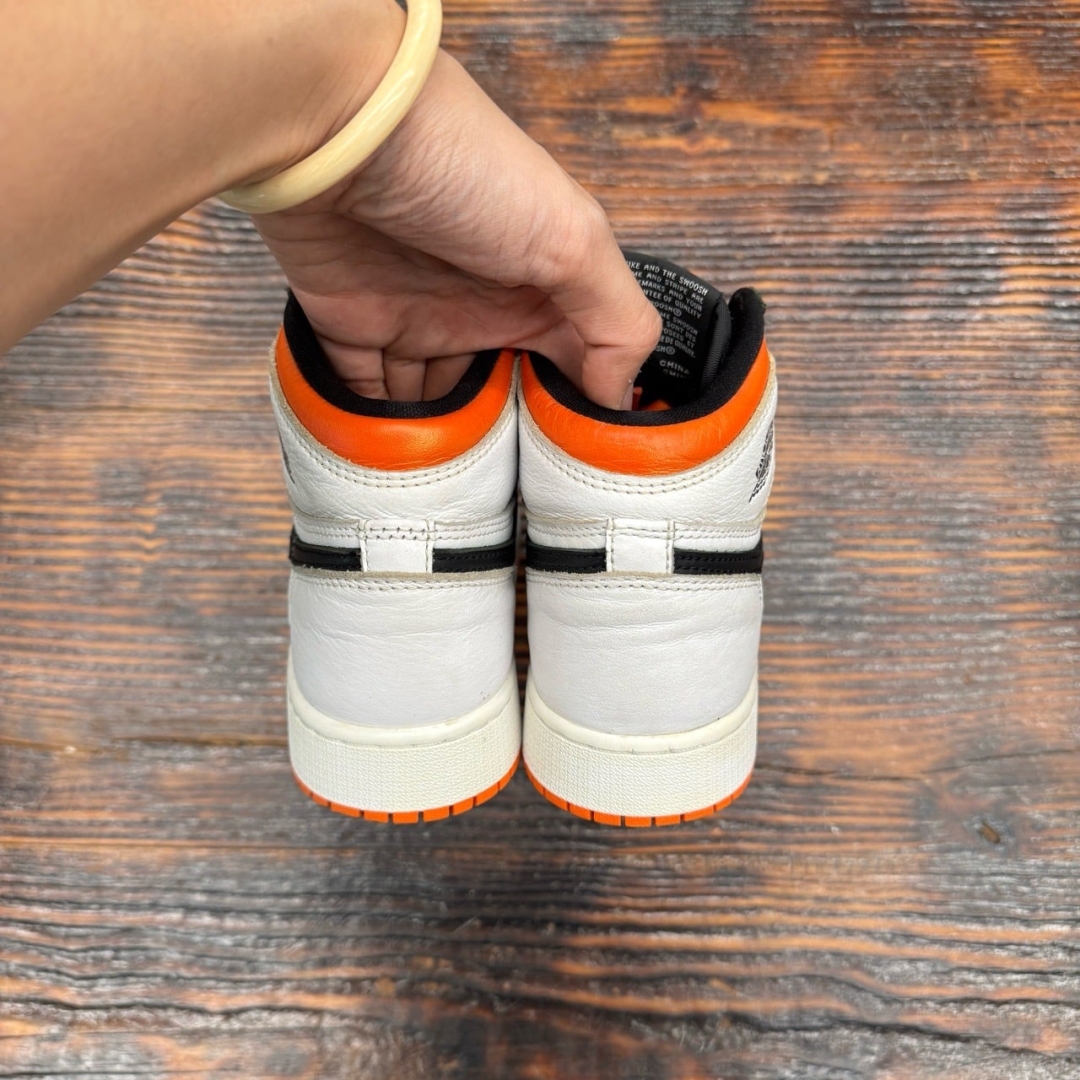 jd2981 - 1S High Electro Orange - 37.5