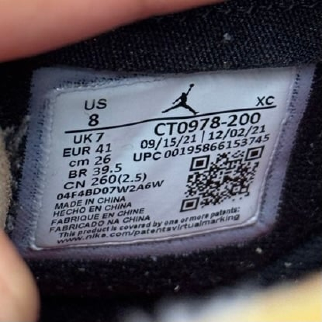 jd2986 - 1S High Zoom CMFT Pumpkin Spice - 41