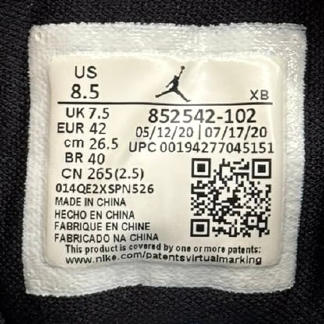 jd3042 - 1S Mid Union Royal - 42