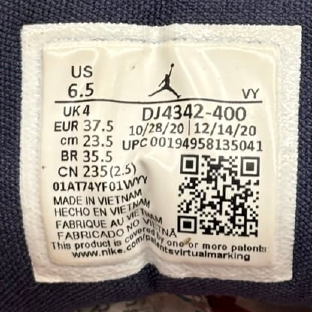 jd3075 - 1S Low Purple Magenta - 37.5