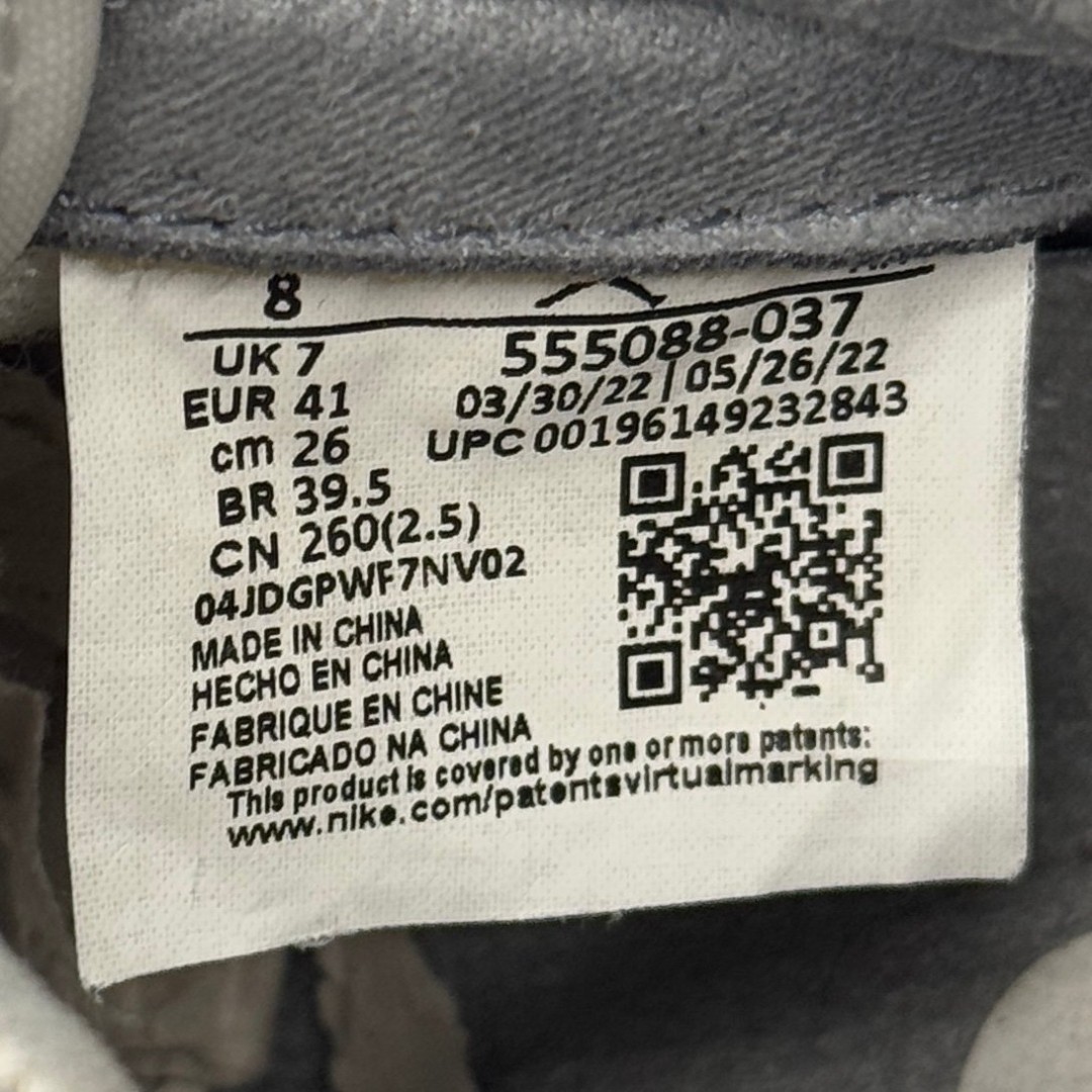 jd3128 - 1S High White Stealth - 41