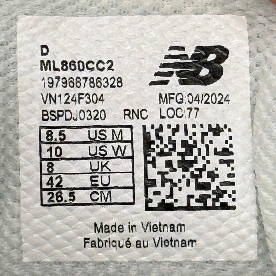 NBL860 ROSEWOOD DS FB - 42