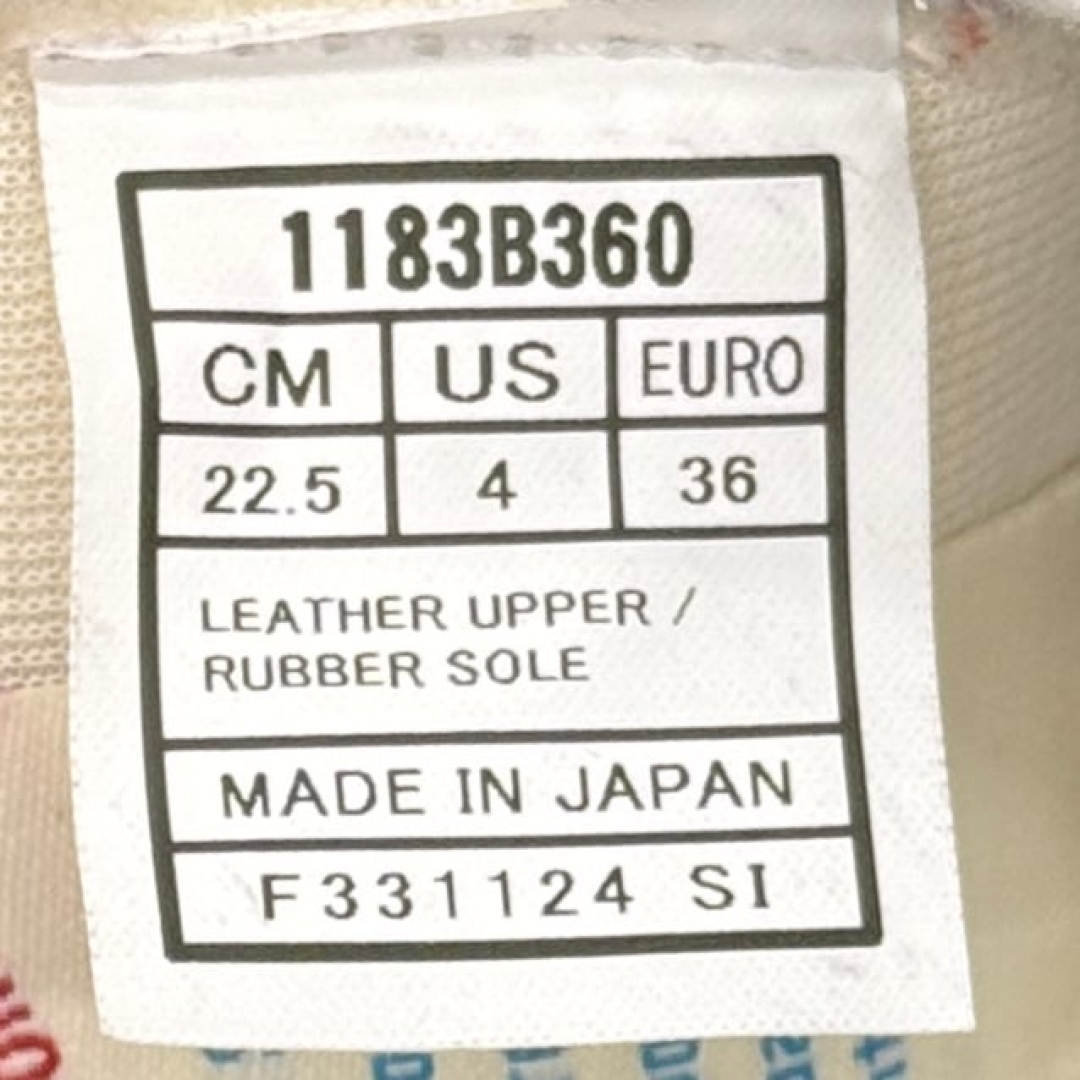 cs3986 - Onitsuka Tiger Moal 77 FB - 36