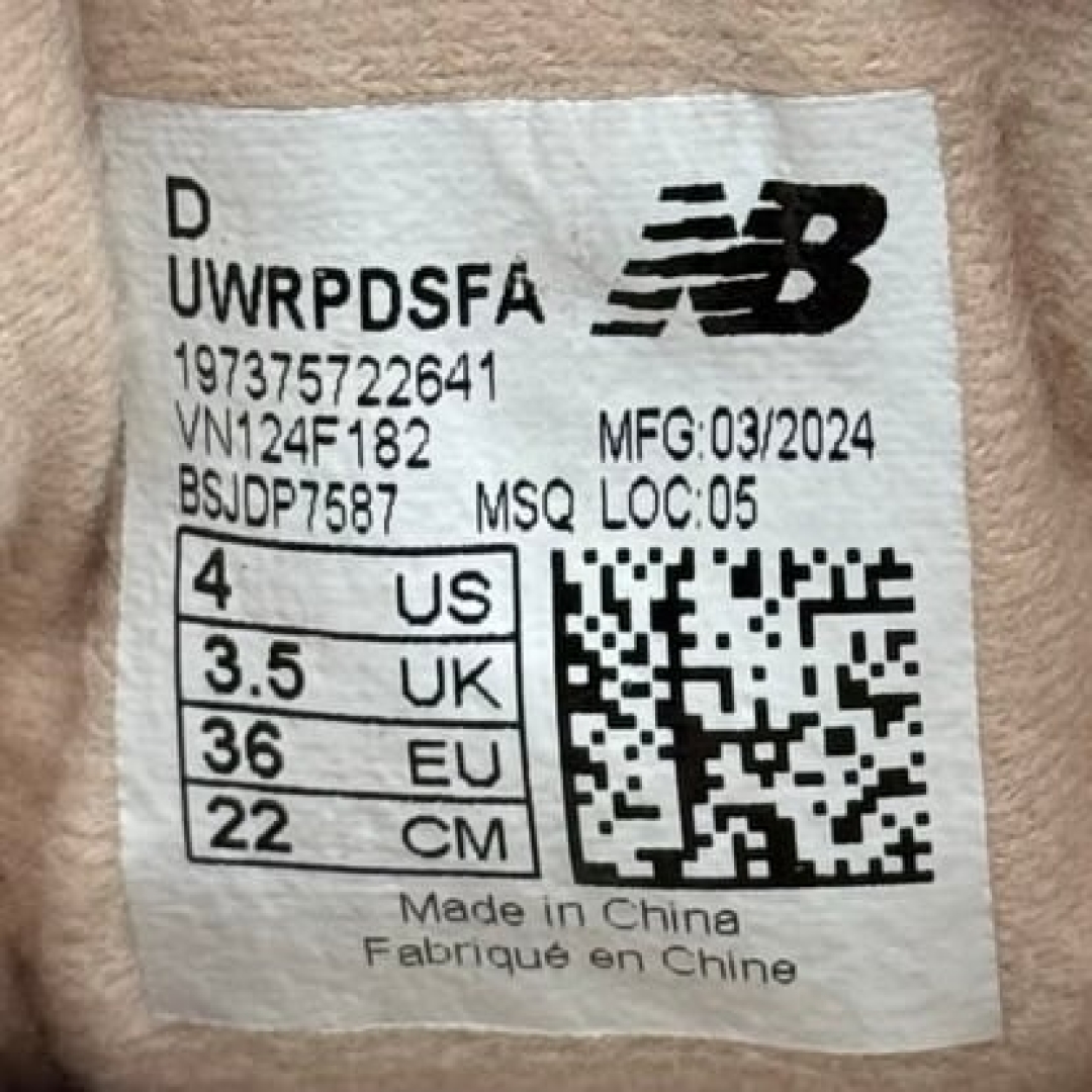 CS4030 - NBL UWRPD LICORICE FB - 36