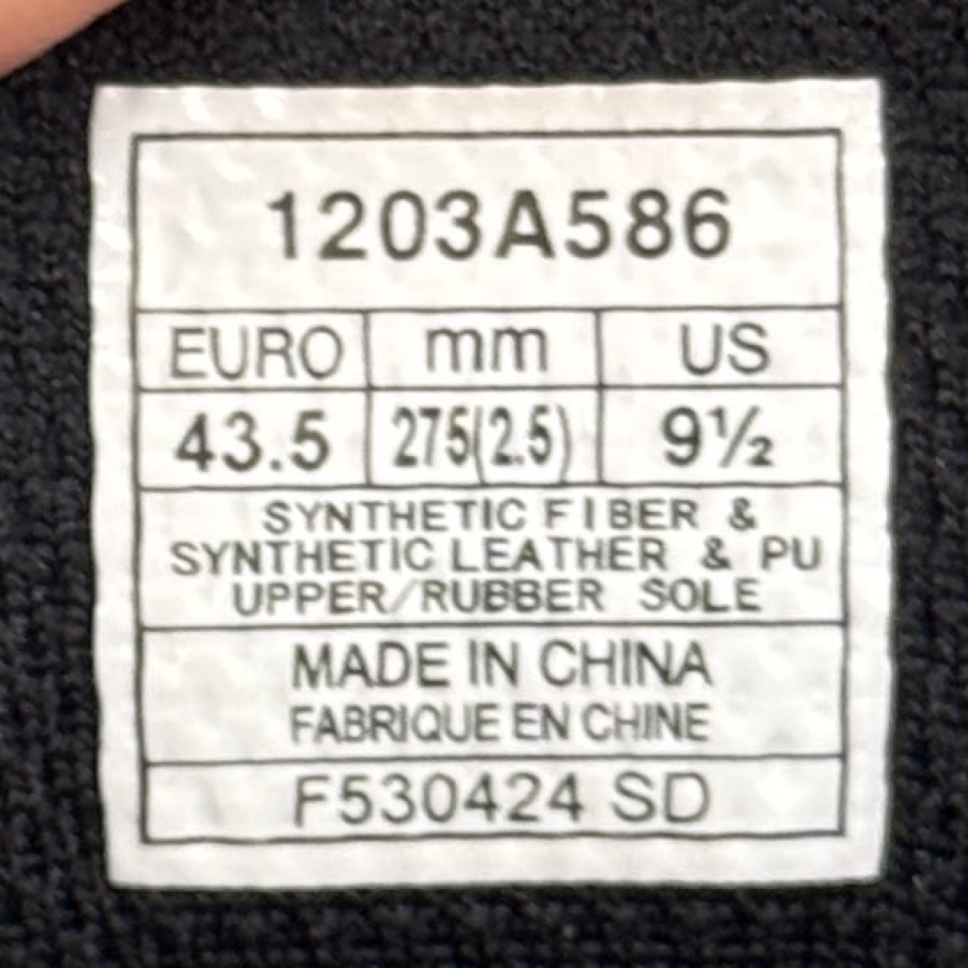 CS4031 - ASICS KAHANA TR V4 PALE OAK FB - 43,5