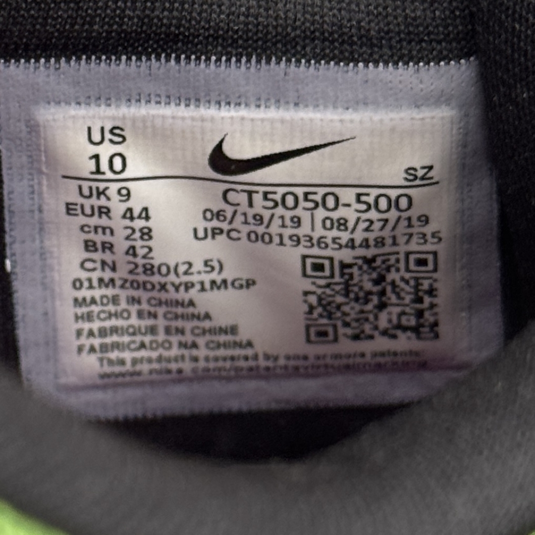 DU458 - DUNK LOW VIOTECH - 44