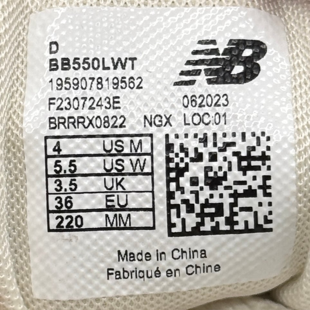 CS4057 - NEWBALANCE 550 CREAM BLACK FB - 36