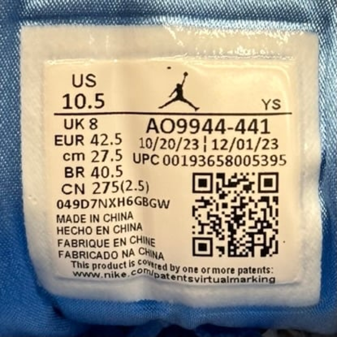 1S LOW UNC DS FB - 42,5